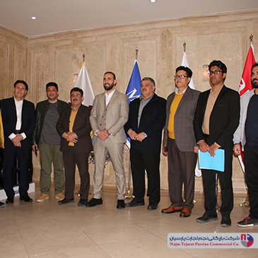 سمینار گاندو – باغ بهرامی