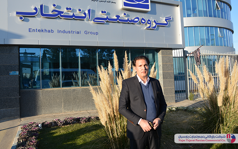 اسنوا کرمان