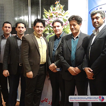 گردهمایی فروشندگان شرکت الکترواستیل – پاییز ۱۳۹۴