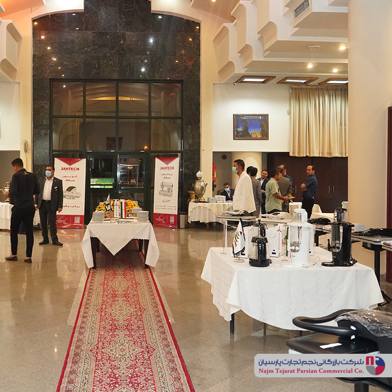 همایش چرخ خیاطی جانتک(کرمان)