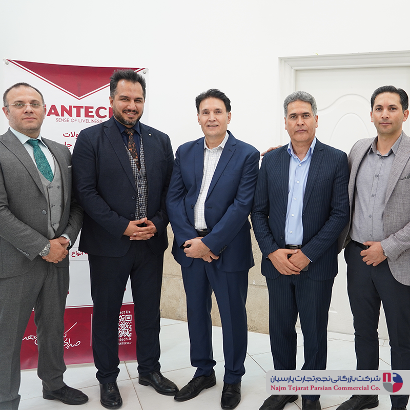 همایش چرخ خیاطی جانتک(سیرجان)