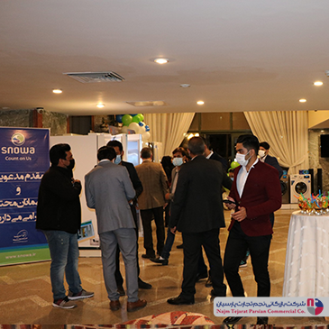 همایش اسنوا – اسفند ۱۳۹۹