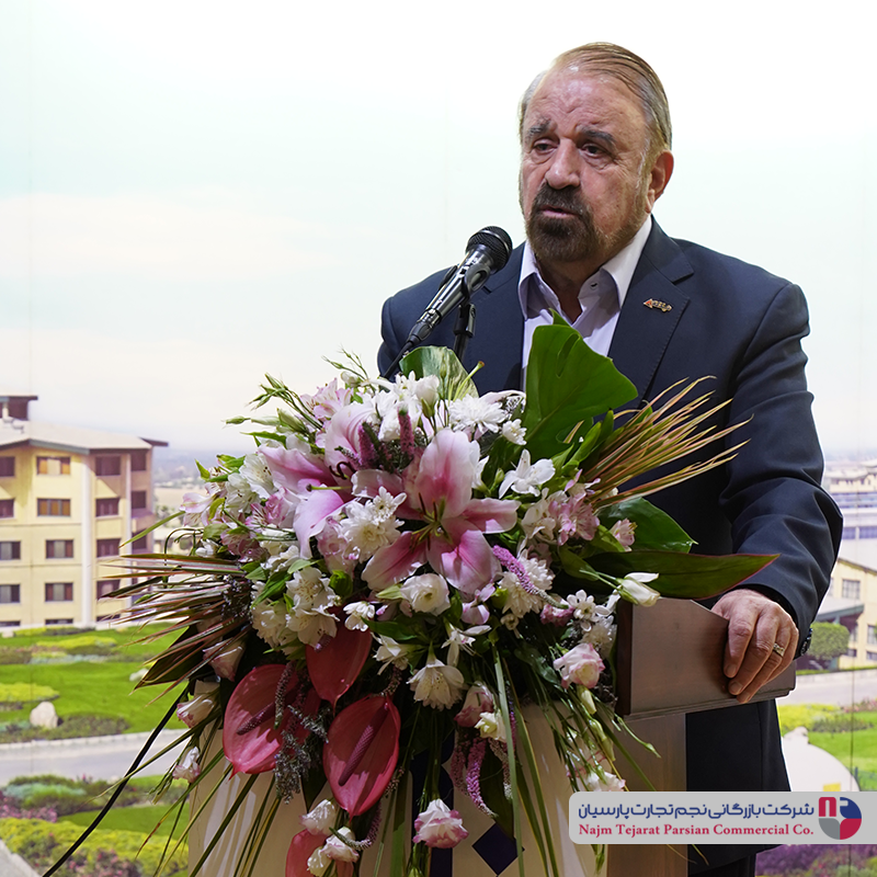 سمینار نیک کالا  1402