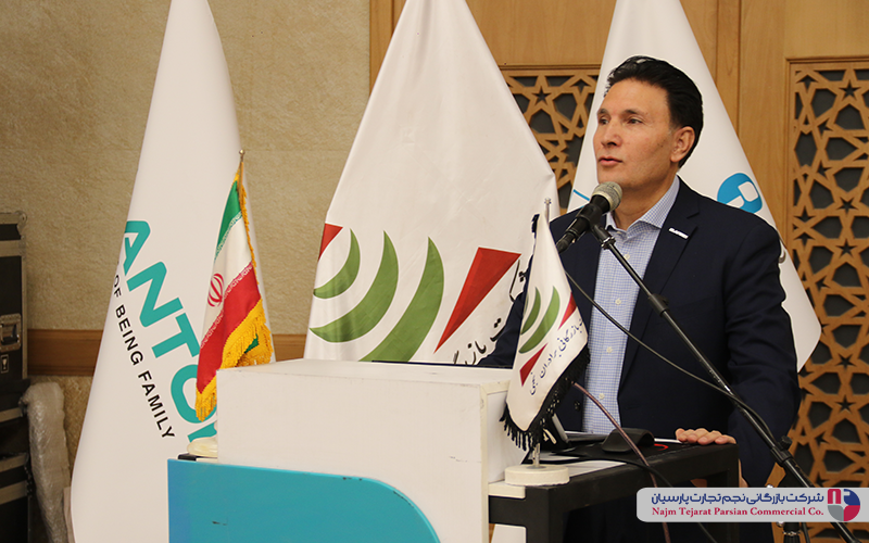 سمینار تخصصی بلانتون – اسفند ۱۴۰۲