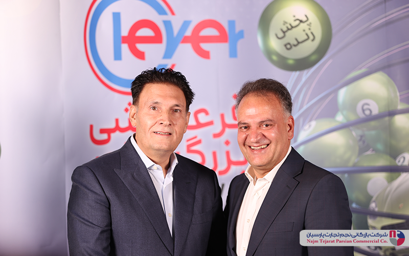 قرعه‌کشی بزرگ کلور – ۷ مهر ۱۴۰۴