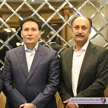 همایش گروه صنعتی آبسال