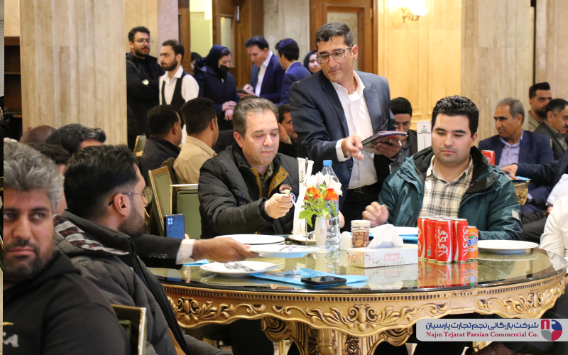 سمینار گاندو – باغ بهرامی