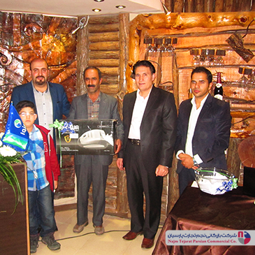 سمینار اسنوا – بهمن ۱۳۹۳، سیرجان