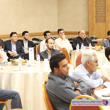 همایش جانتک – مرداد ۱۴۰۴، کرمان