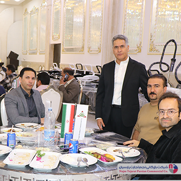 همایش جانتک و اوریکس سیرجان 