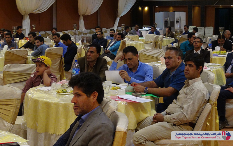 همایش پاکشوما – بهار ۱۳۹۵