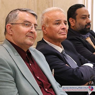 سمینار گاندو – باغ بهرامی