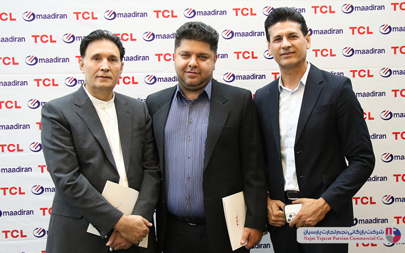 همایش برند TCL – سال ۱۴۰۳