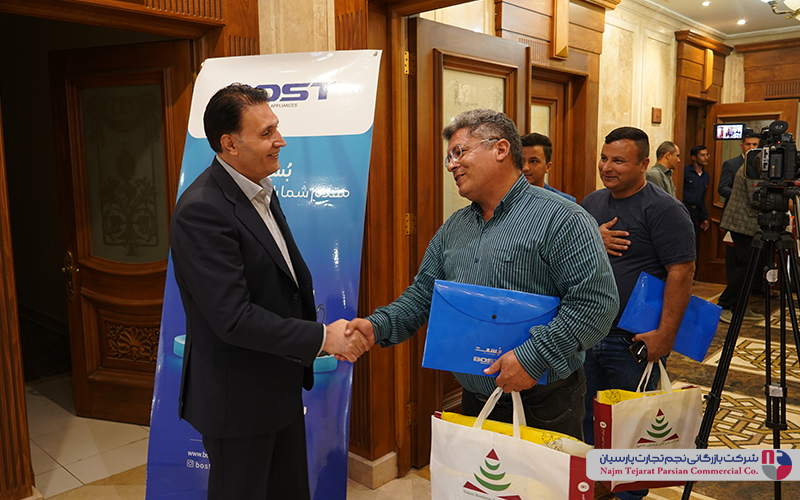 گردهمایی لوازم خانگی بست – ۱۴۰۱