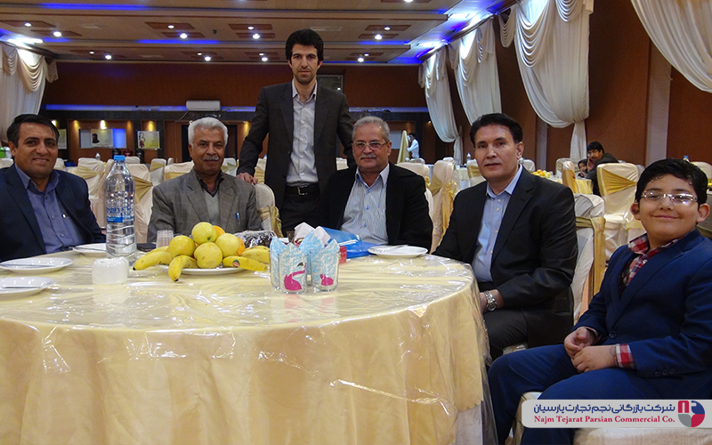 گردهمایی فروشندگان گروه صنعتی پاکنین