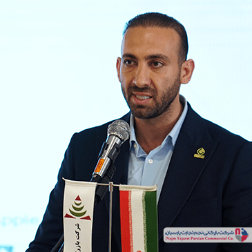 همایش مکسیدر – خرداد ۱۴۰۳ کرمان