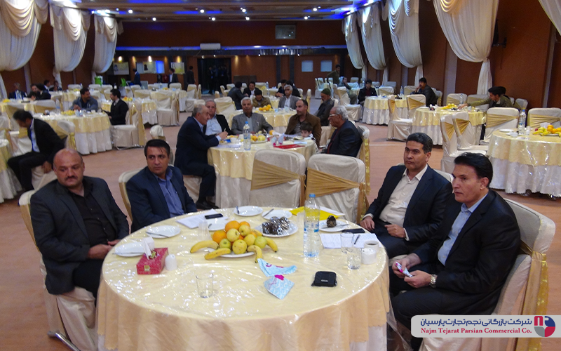 گردهمایی فروشندگان گروه صنعتی پاکنین
