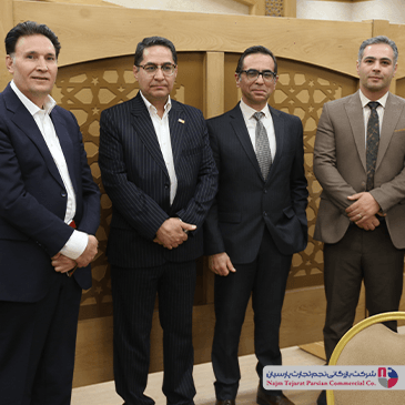 همایش سپهر الکتریک – بهمن ۱۴۰۲، کرمان