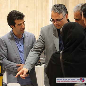 همایش جنرال فیت بهمن 1401