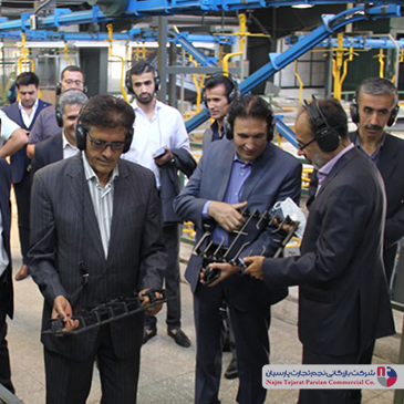 همایش نیک کالا