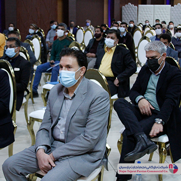 سپهر الکتریک 1399