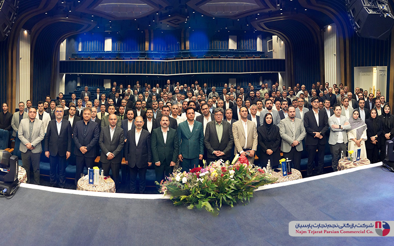 مراسم اختتامیه و قرعه‌کشی نمایندگان فروش انتخاب شما