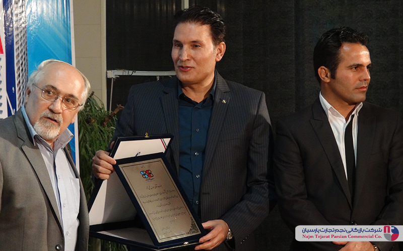 همایش سپهر الکتریک – زمستان ۱۳۹۴