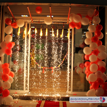 همایش دوو – کرمان، ۱۳۹۳