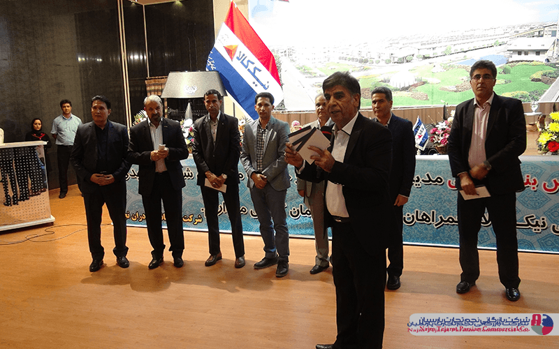 همایش نیک کالا در کرمان