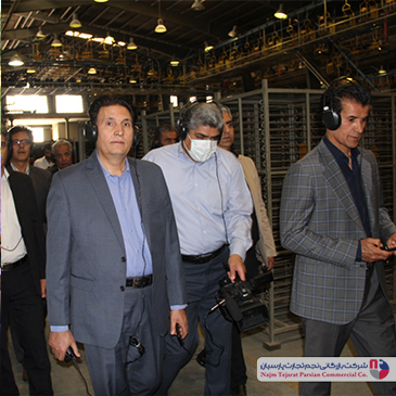 همایش نیک کالا