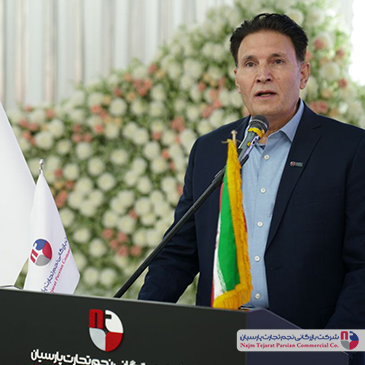 سمینار معرفی محصولات MGS در کرمان – ۸ مهر ۱۴۰۴