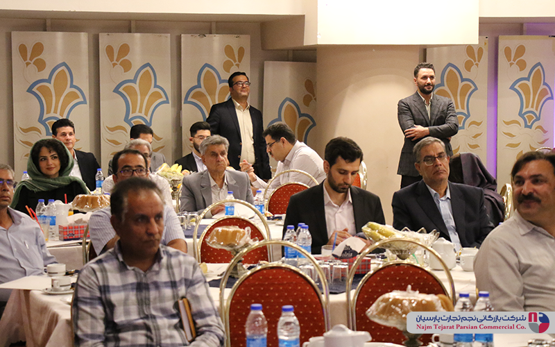 همایش برند TCL – سال ۱۴۰۳