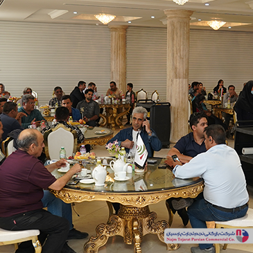 گردهمایی لوازم خانگی بست – ۱۴۰۱