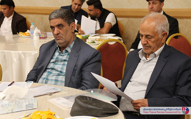 سمینار تخصصی بلانتون – اسفند ۱۴۰۲