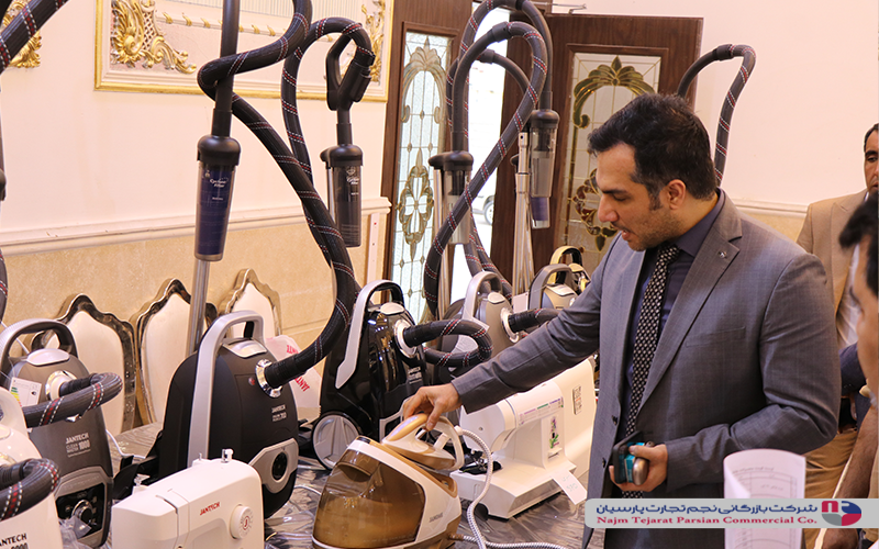 همایش جانتک و اوریکس سیرجان 