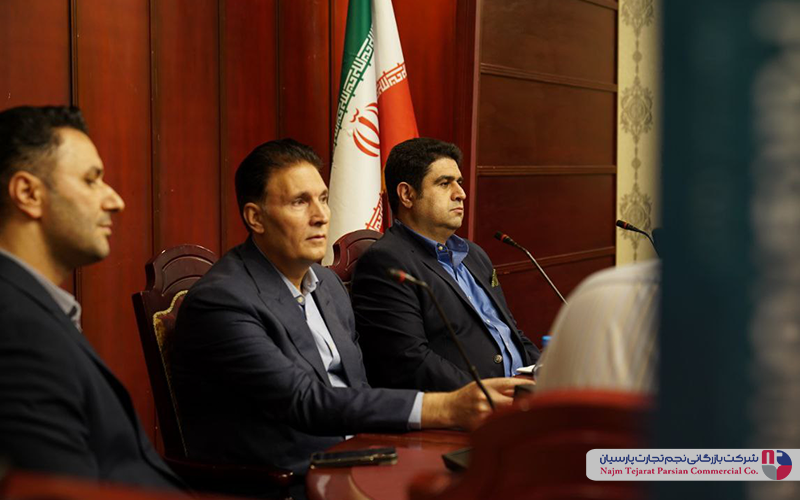 همایش پاکشوما 1404