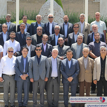 همایش نیک کالا