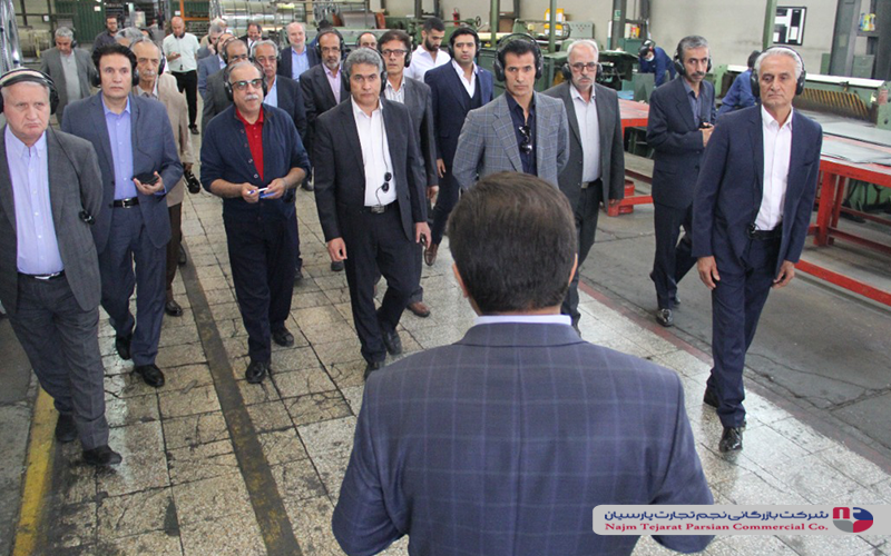 همایش نیک کالا