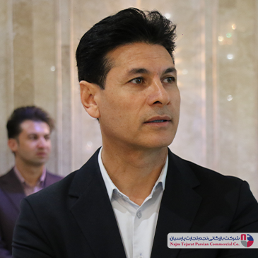 سمینار گاندو – باغ بهرامی