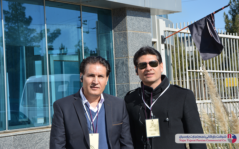 اسنوا کرمان