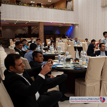 همایش پیلوت – سال ۱۳۹۶، کرمان