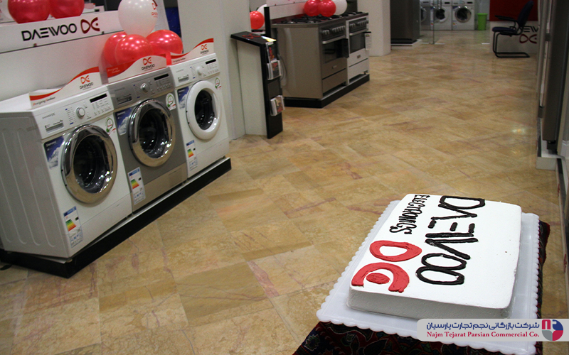 همایش دوو – کرمان، ۱۳۹۳