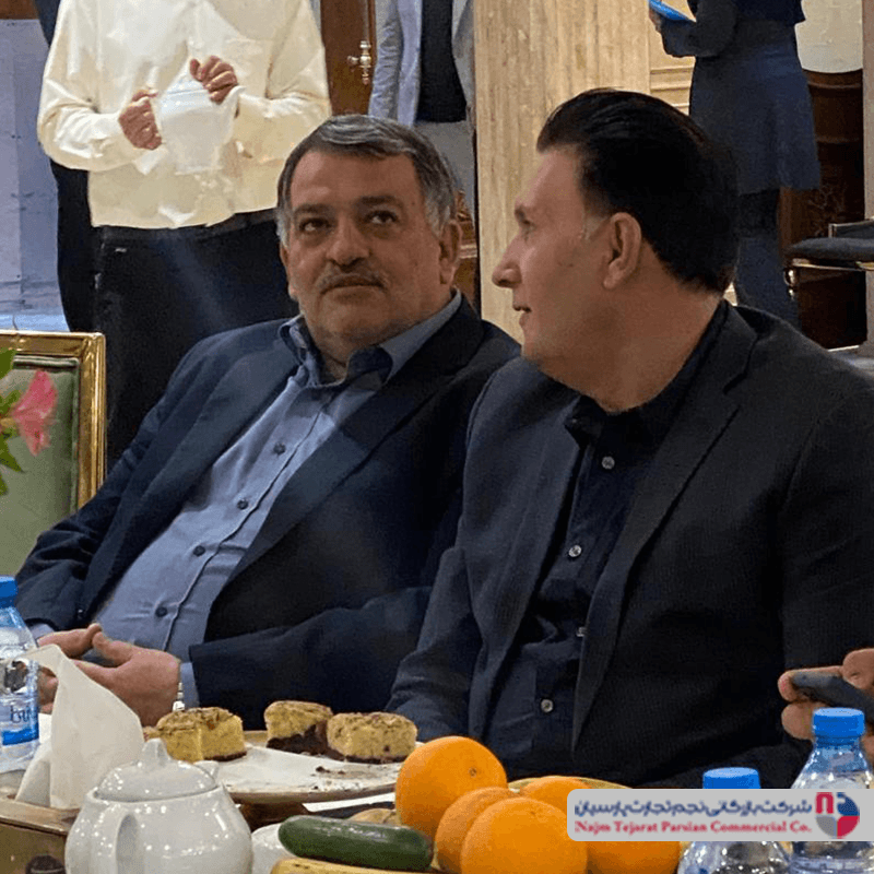 همایش پاکشوما در تاریخ 16 آذر 1404 