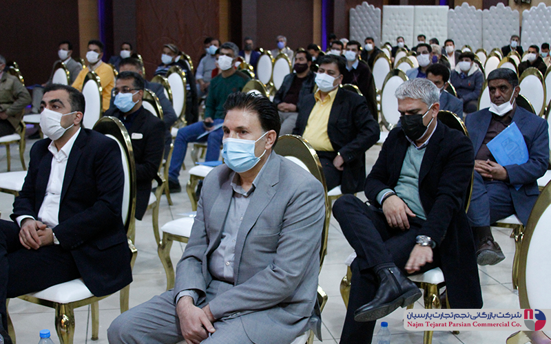 سپهر الکتریک 1399