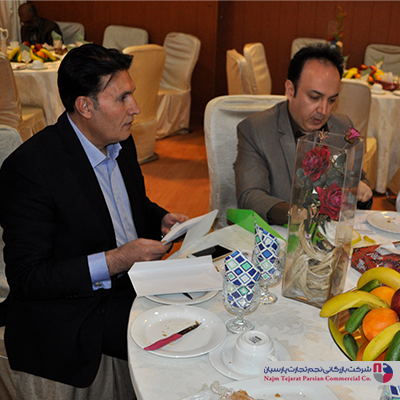 همایش کولرسپهر الکتریک دی ماه نود وشش