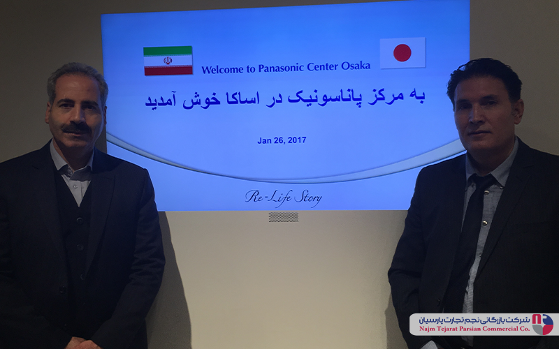 بازدید نمایندگان برتر پاناسونیک از کارخانه مرکزی این برند در ژاپن