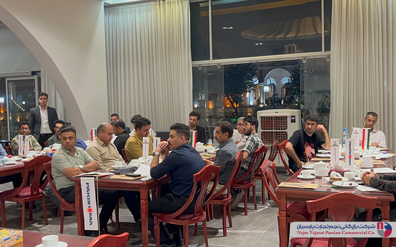 همایش پاکشوما1403