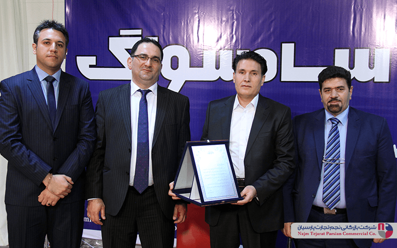 همایش محصولات سامسونگ – زمستان ۱۳۹۳، کرمان