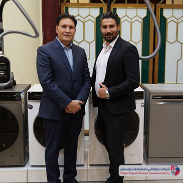 همایش پاکشوما 1404