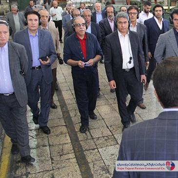 همایش نیک کالا